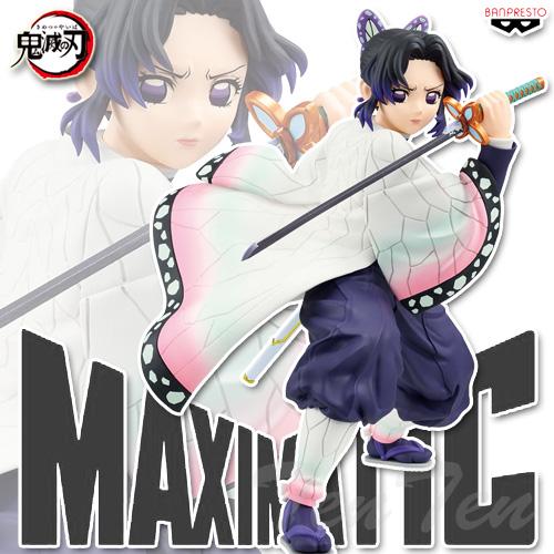 BANPRESTO（バンプレスト） 鬼滅の刃 MAXIMATIC SHINOBU KOCHO 胡蝶