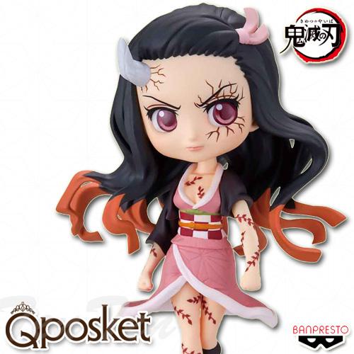 BANPRESTO（バンプレスト） 鬼滅の刃 Q posket petit vol.7 竈門 禰