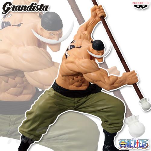 BANPRESTO（バンプレスト） ワンピース Grandista EDWARD.NEWGATE 白