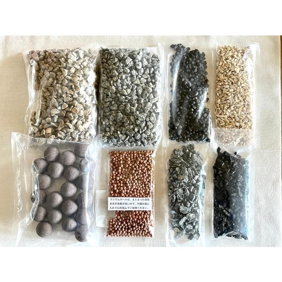 2種類のセラミックと6種類の鉱石の温浴セット : 天然実感 - 通販