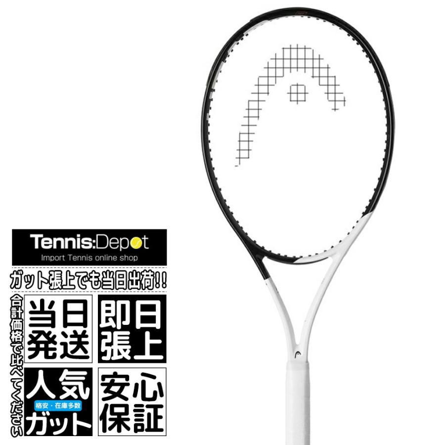 SPEED ヘッド スピード チーム TEAM L 2022 265g ジョコビッチ使用