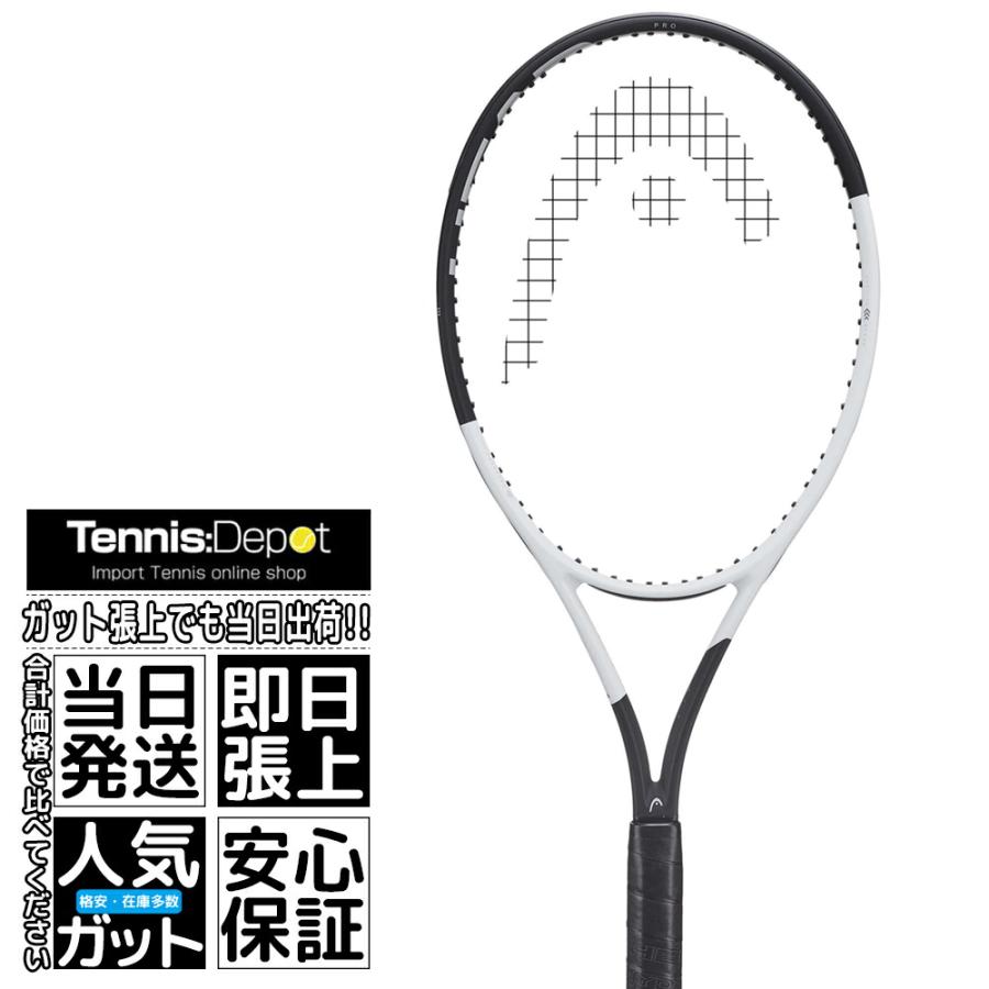 SPEED ヘッド スピード エムピー MP 2024 300g ジョコビッチ使用