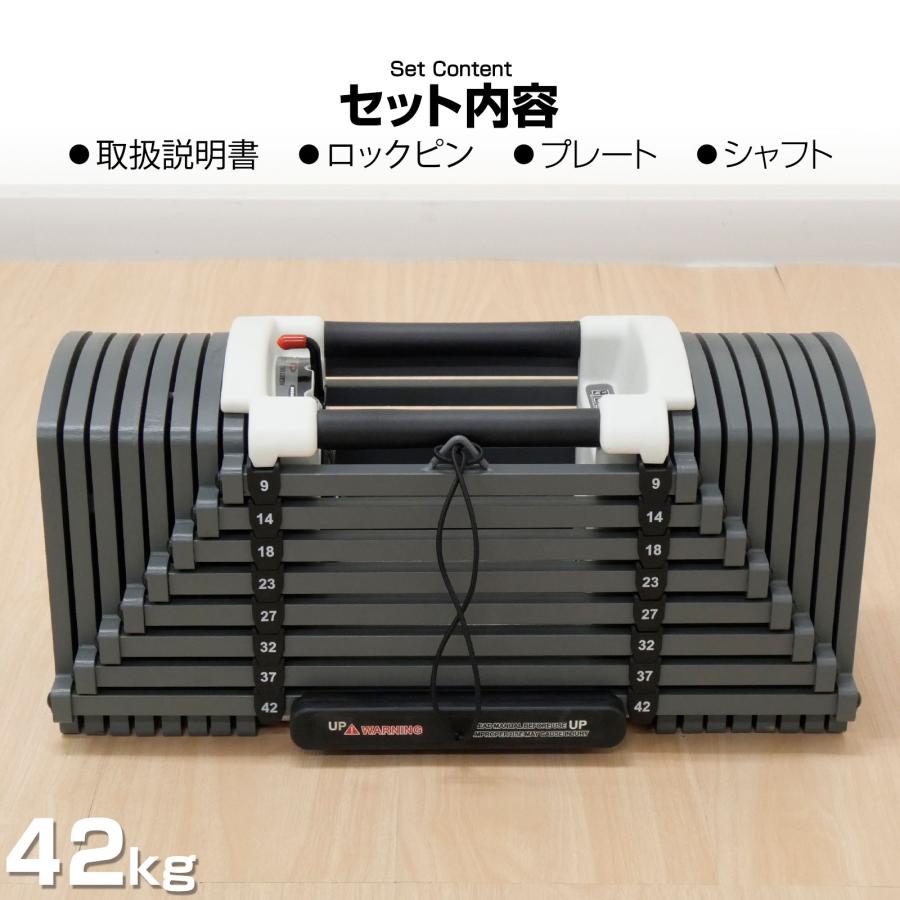 TOP FILM ブロックダンベル 可変式 20kg 40kg 30kg 40キロ 可変式