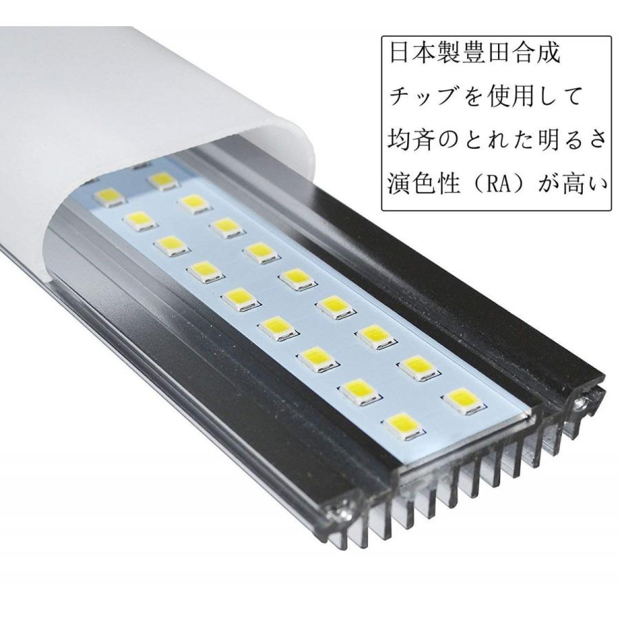 FPL27形代替用/FPL27EX-N LEDツイン蛍光灯 LEDコンパクト蛍光灯 口金
