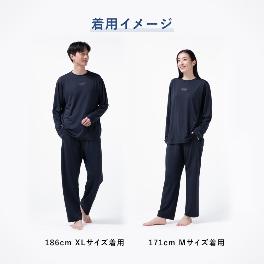 TENTIAL（テンシャル） リカバリーウエア 公式 BAKUNE Mesh ボトムス