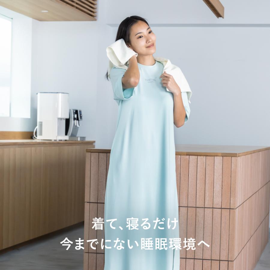 TENTIAL（テンシャル） リカバリーウエア 公式 BAKUNE Dry Women's