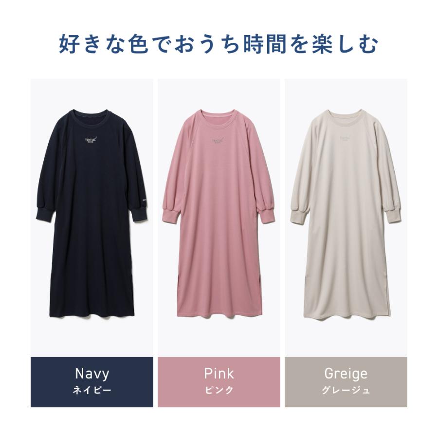 TENTIAL（テンシャル） BAKUNE リカバリーウエア BAKUNE スウェット