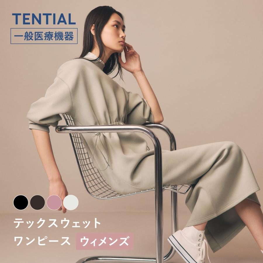 TENTIAL（テンシャル） 【公式】テックスウェット ワンピース