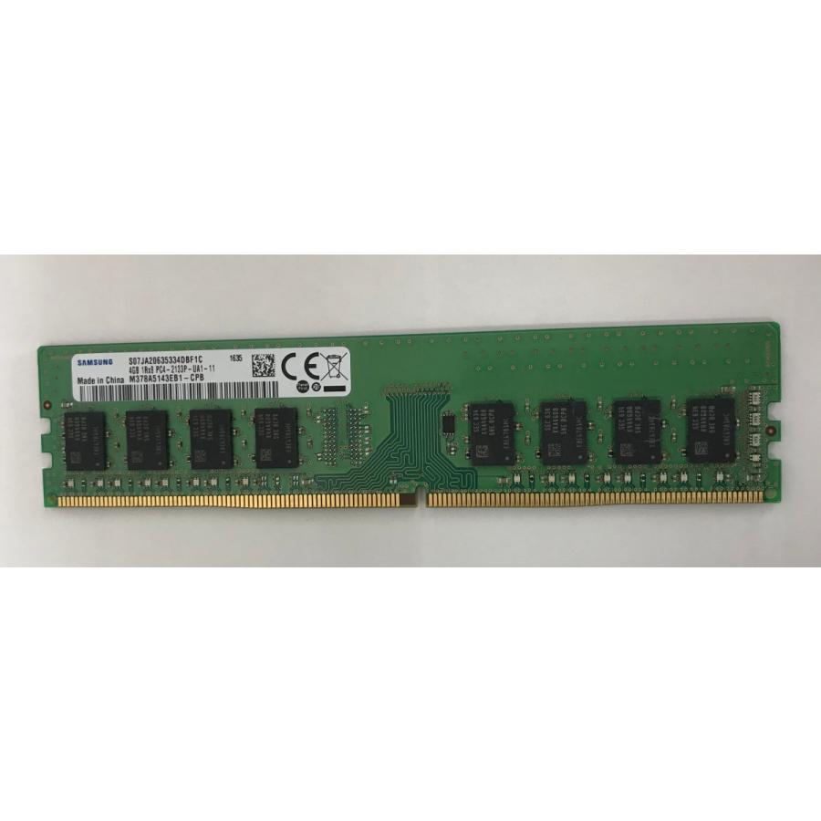 SAMSUNG（サムスン） SAMSUNG PC4-2133P-UA1-11 4GB DDR4デスクトップ