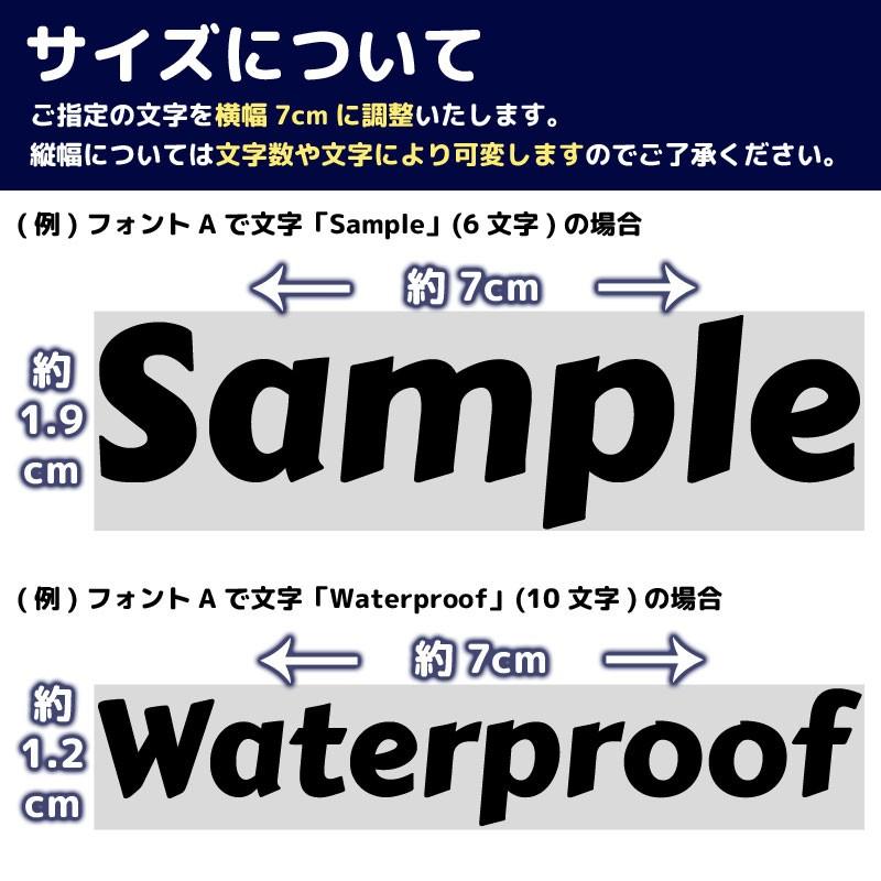 お試し価格 オーダーメイド オリジナル カッティング ステッカー S