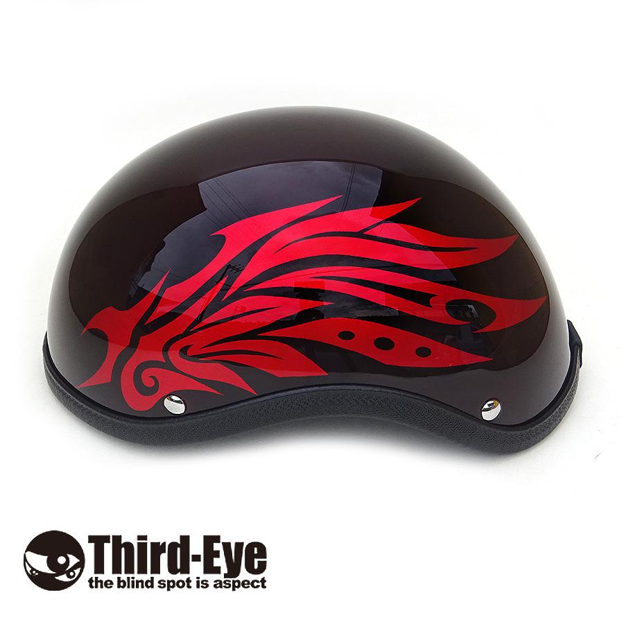 限定 TW 選べるヘルメットタイプ ブラック／キャンディレッド