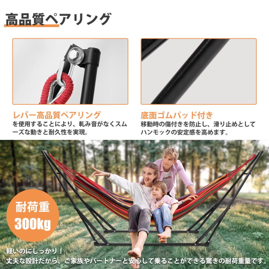ハンモック 自立式 ハンモックセット スタンド コンパクト 折りたたみ