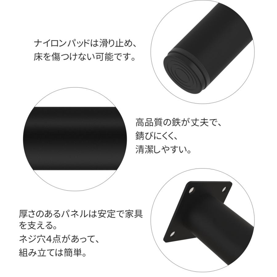 テーブル脚 テーブル 脚 パーツ テーブルキッツ用 脚のみ DIY アイアン
