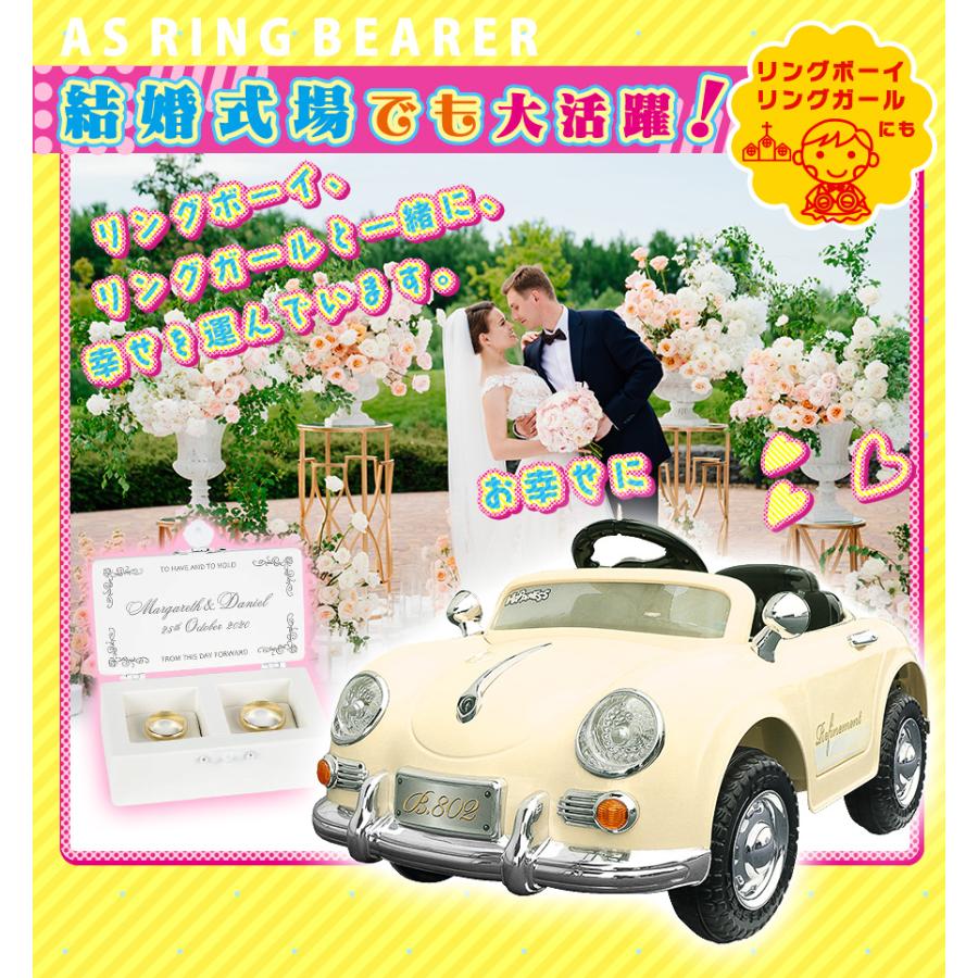 AIJYU TOYS（アイジュトイズ） 電動乗用ラジコン ドイツオールドタイプ