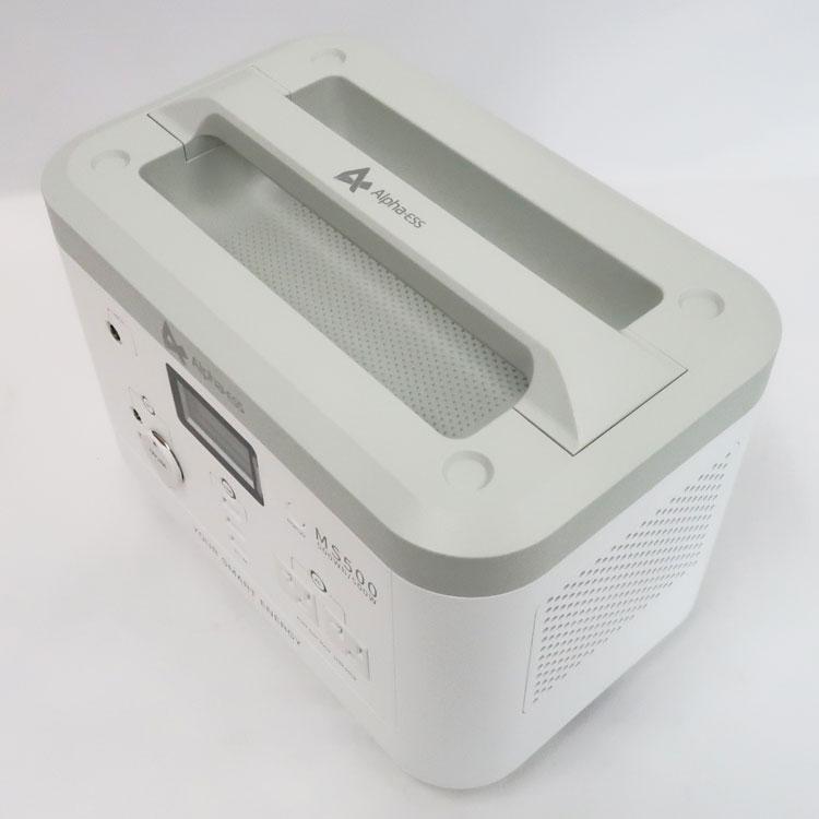 中古 未使用品 AlphaESS ポータブル電源 MINI SMIL 500Wh MS500