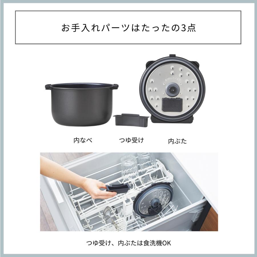 タイガー魔法瓶 限定商品 電気圧力鍋 4l タイガー 自動調理器 圧力鍋