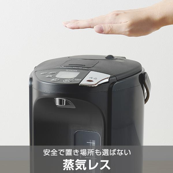 とく子さん 電気ポット 2.2リットル 保温 タイガー 蒸気レス 魔法瓶