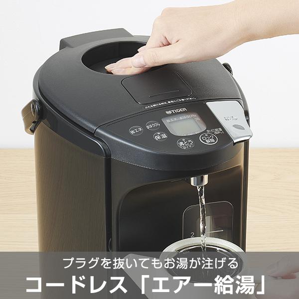 とく子さん 電気ポット 3リットル 保温 タイガー 蒸気レス 魔法瓶