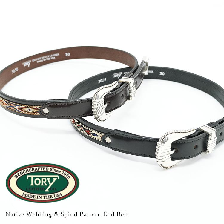 TORY LEATHER（トリーレザー） Native Webbing & Spiral Pattern End