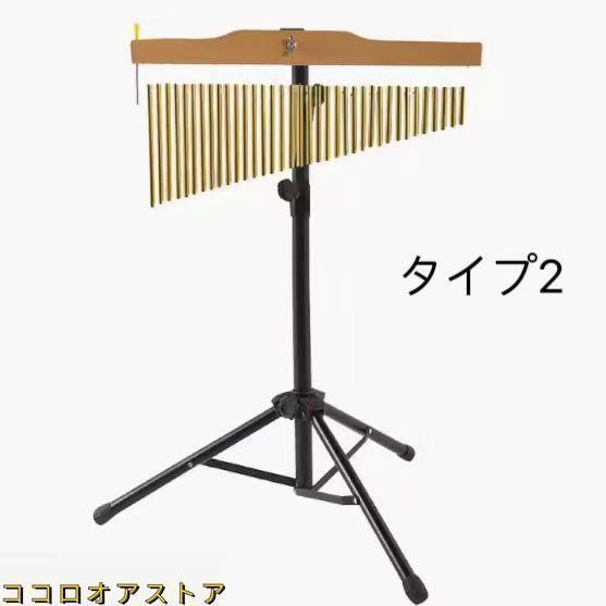 ツリーチャイム 36音 チャイム 楽器 バーチャイム スタンド付き 打楽器