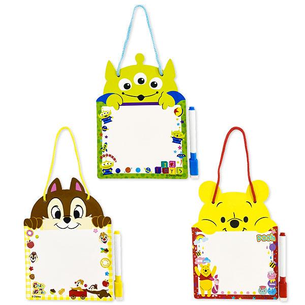 ディズニー メッセージボード【不良対応不可】 : こどもモールタイガー