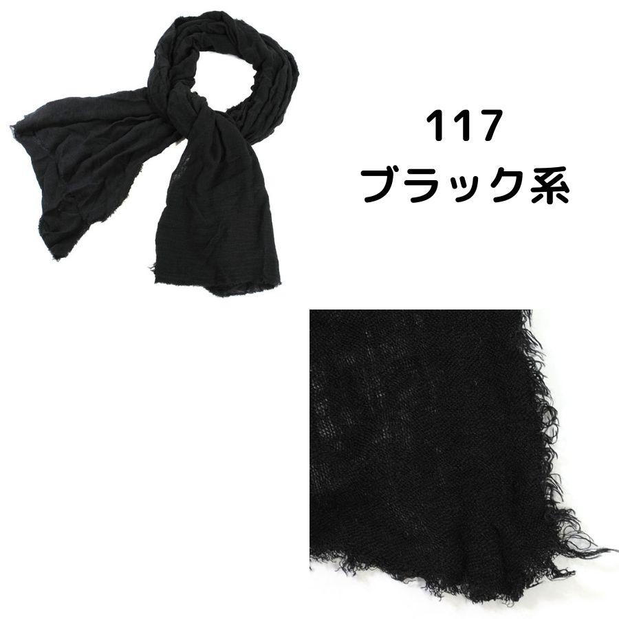 Faliero Sarti（ファリエロサルティ） 【SALE】FALIERO SARTI I17 0180