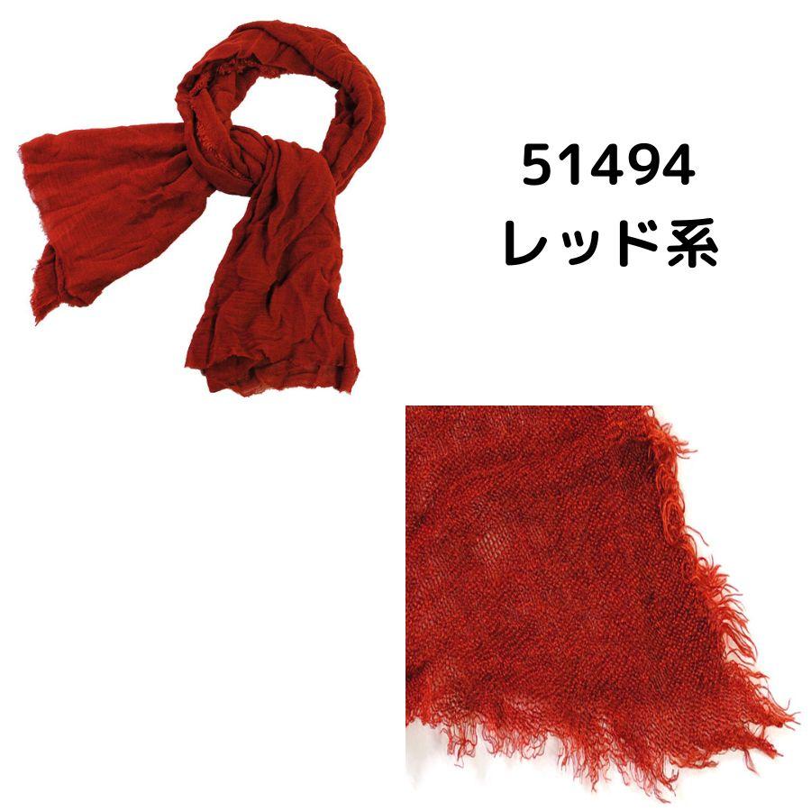 Faliero Sarti（ファリエロサルティ） 【SALE】FALIERO SARTI I17 0180