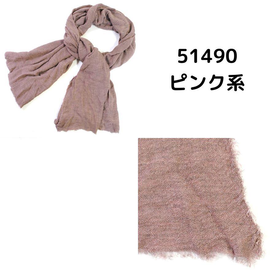 Faliero Sarti（ファリエロサルティ） 【SALE】FALIERO SARTI I17 0180