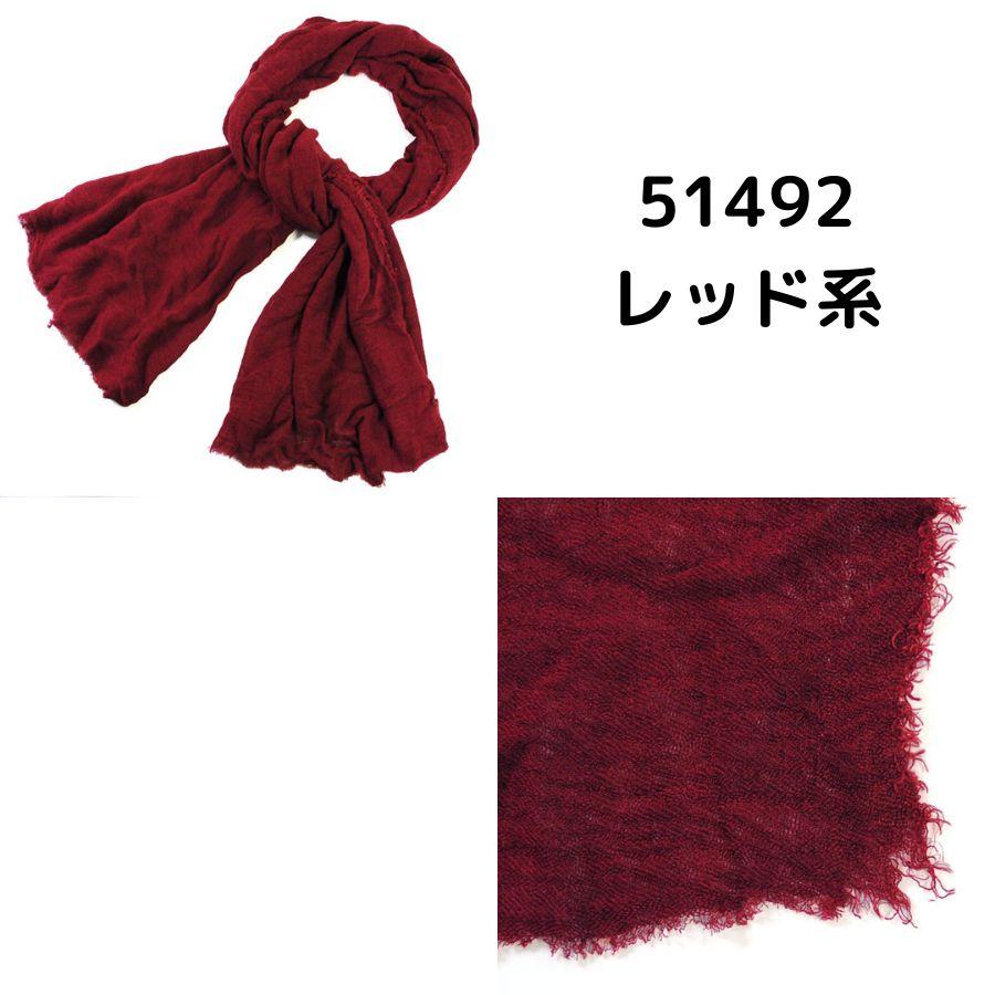 Faliero Sarti（ファリエロサルティ） 【SALE】FALIERO SARTI I17 0180