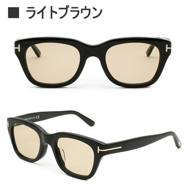 TOM FORD（トムフォード） サングラス 仕様 メガネフレーム FT5178-F/V