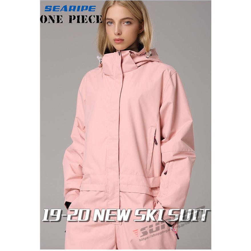 スノーボードウエア ウェア ツナギ ワンピース オールインワン メンズ