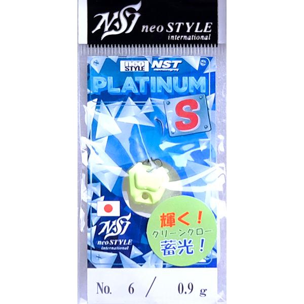 マリリン。プラチナムS×3 NST プラチナムS 0.9g スナップ仕様 ネオ