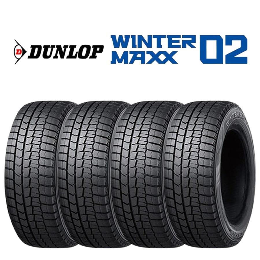WINTER MAXX 02 2025年製 新品4本価格 215/60R16 95S ダンロップ