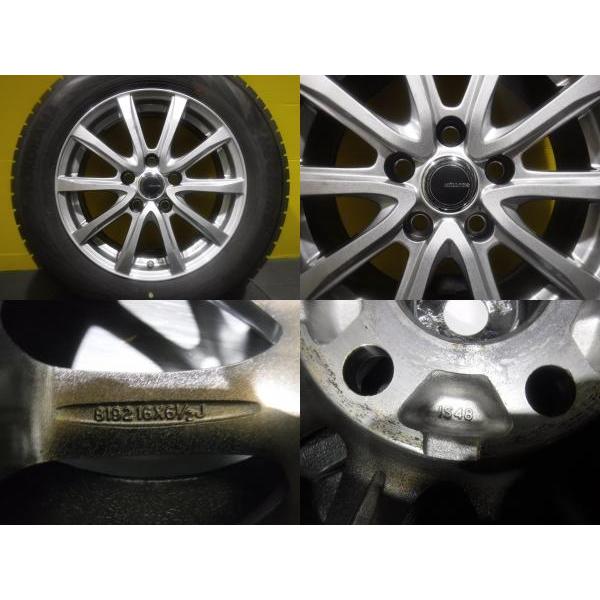 ヨコハマタイヤ（YOKOHAMA TIRE） ヤリスクロス 4本セット 送料無料