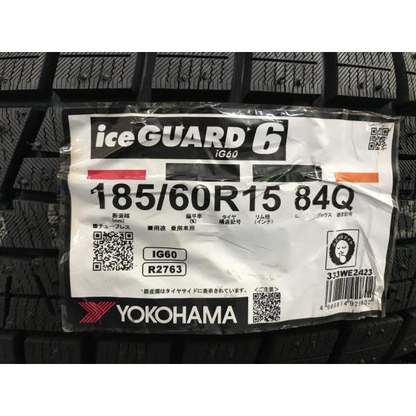 ヨコハマタイヤ（YOKOHAMA TIRE） 170系 シエンタ用 4本セット 新品