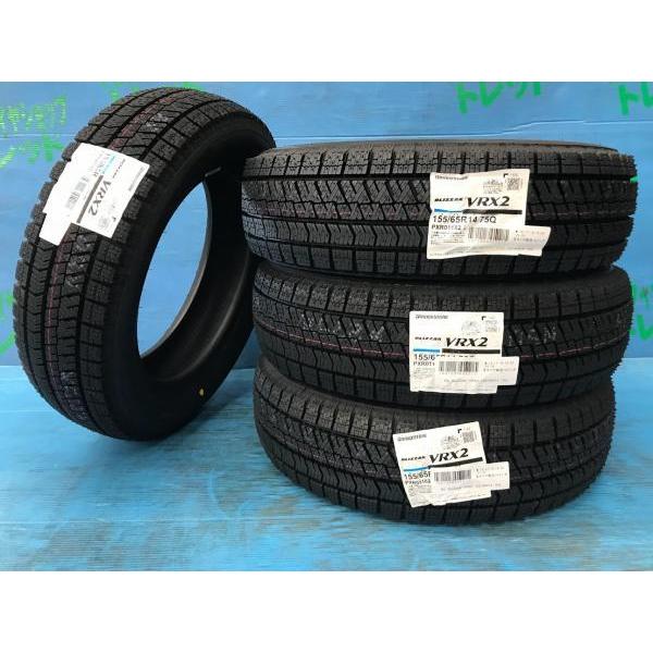 BRIDGESTONE（ブリヂストン） 日産 サクラ 155/65R14 新品