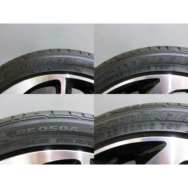 BRIDGESTONE（ブリヂストン） 美品 コペン 純正 16インチ 中古 タイヤ