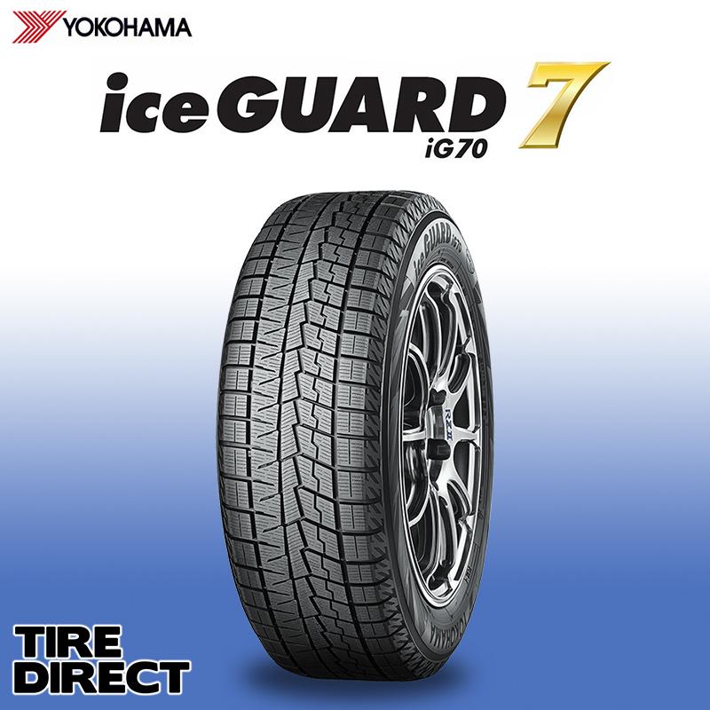 iceGUARD [4本以上で送料無料] スタッドレスタイヤ iG70 225/60R17 99Q
