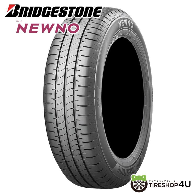 BRIDGESTONE（ブリヂストン） 4本セット 155/65R14 2025年製 NEWNO 155