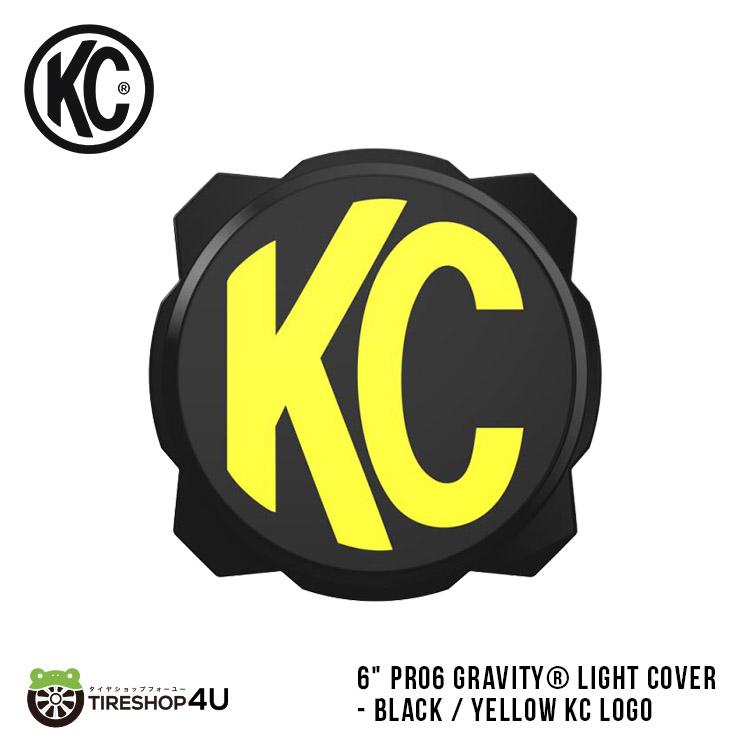KC HiLiTES ライトカバー ロゴ ブラック × イエロー 6Pro6