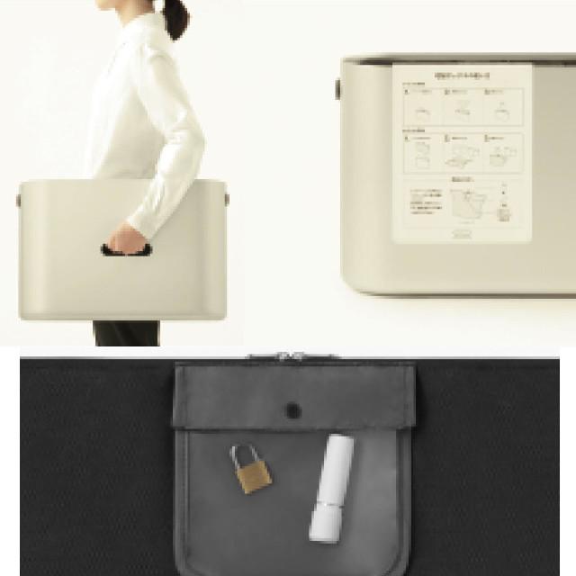杉田エース oitec 宅配ボックス オイテック バッグインケース型 置き配