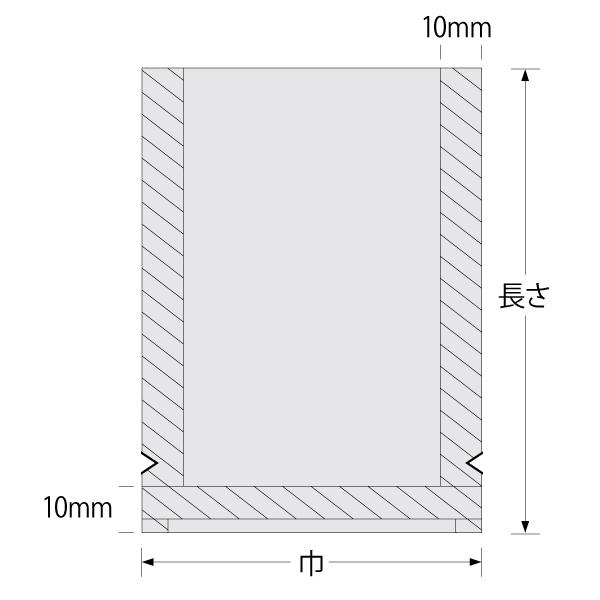 福助工業 ナイロンポリ TLタイプ規格袋 24-36 （1000枚）巾240×長さ