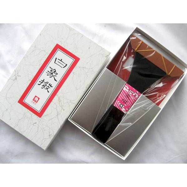 三味線撥(三味線バチ) 白象 津軽用 【15号 黒】 重さ150g 練習用
