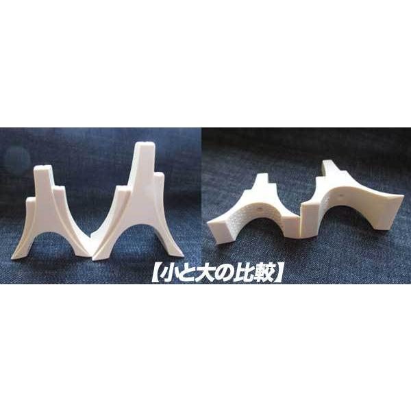 お箏(お琴)用 箏柱(琴柱) 三段柱(越後フ柱) 小 : TPmusic ヤフー店