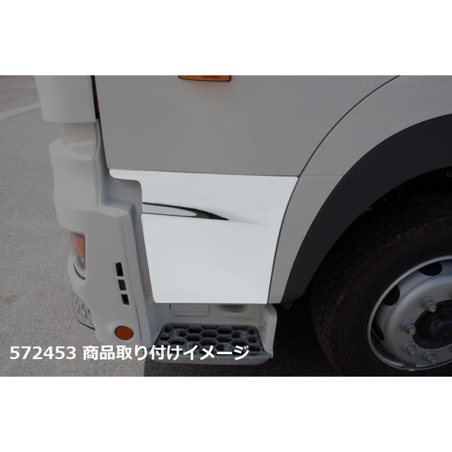 日野スーパードルフィン純正右側ステップカバー新品未使用品 廃盤品