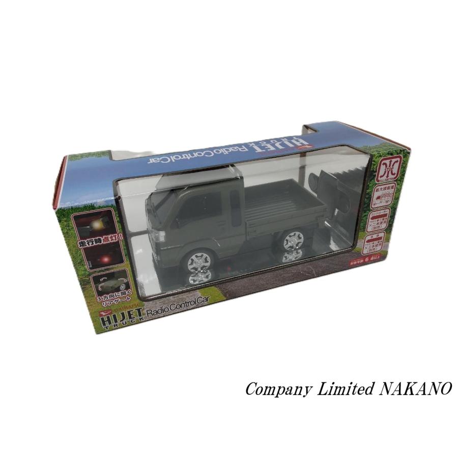 軽トラ ハイゼット ラジコン RC 全長約175mm 最大積載量500g 荷台