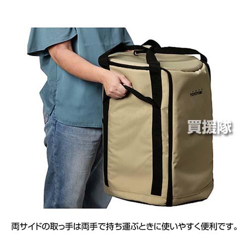 peak Rainbow ストーブ 収納バッグ付き peak Rainbow ストーブ 収納