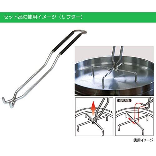 SOTO ダッチオーブン ステンレス 10インチ ST-910 5点セット : 買援隊