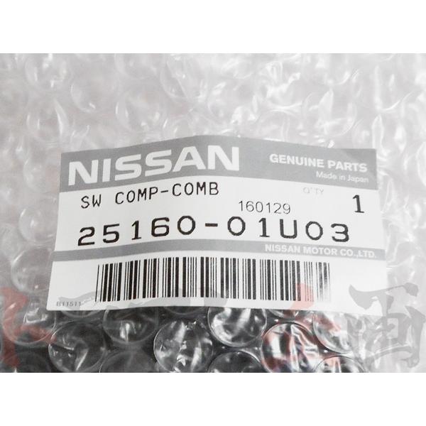 日産（NISSAN） ライトスイッチ スカイライン GT-R BNR32 25160-01U03