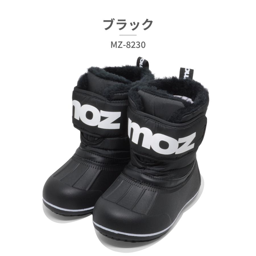 moz（モズ） スノーシューズ キッズ MZ-8230 防寒 ボア : つるや 靴の